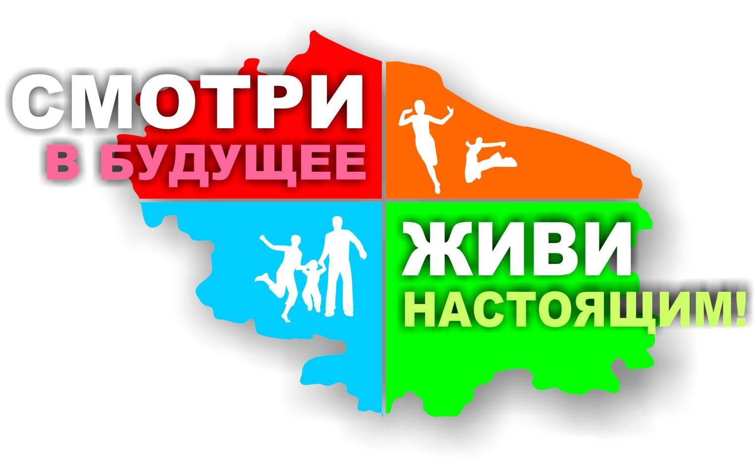 10 МИФОВ ОБ УПОТРЕБЛЕНИИ НАРКОТИКОВ - РКОБ им. проф. Е.В. Адамюка